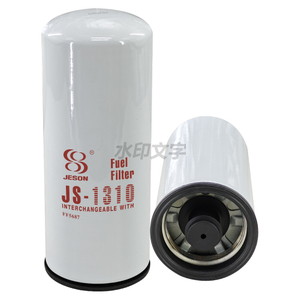 JS1310