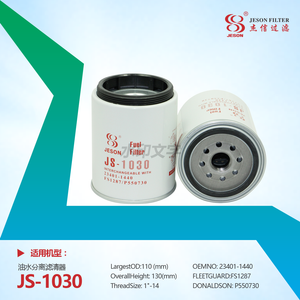 JS-1030