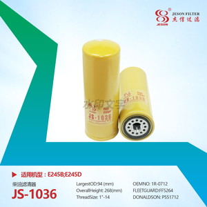 JS-1036