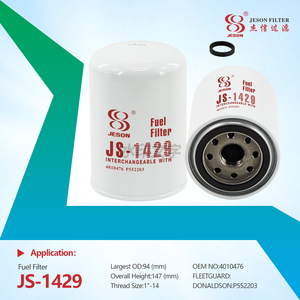 JS-1429 Factory Whosale Truck diesel Engine Parts Fuel Filter BF7760 FF2203 4010476 P552203 Truck Fuel Filter for BALDWIN Filters