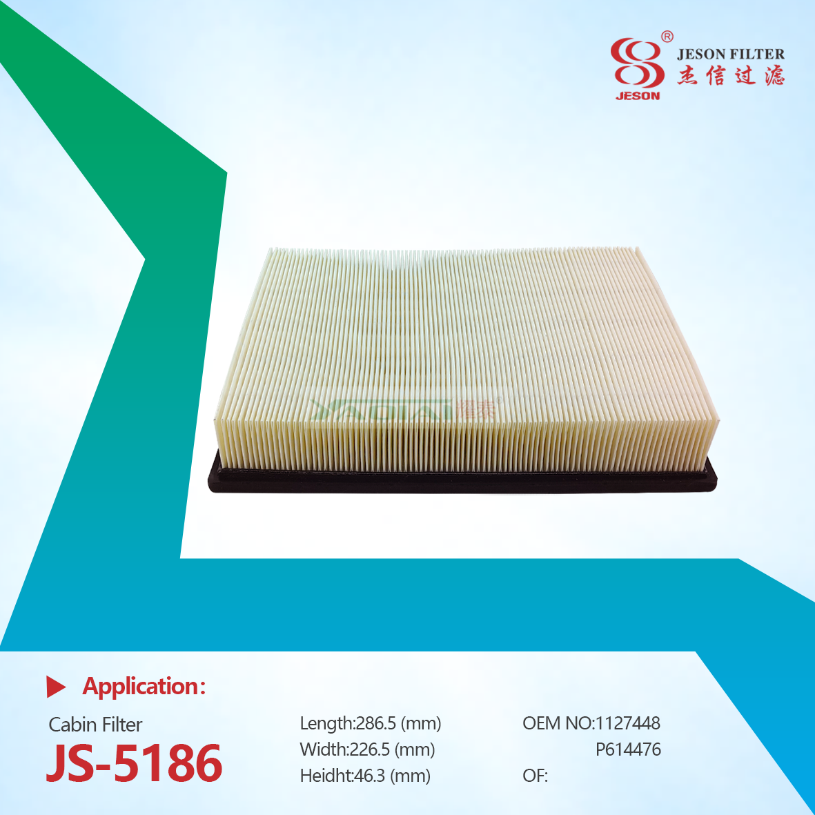 JS-5186 1127448 Heavy Duty Trucks Tractors Engine Parts Cabin Air Filter Element P614476 400C0716 87970A AF614476 1127448