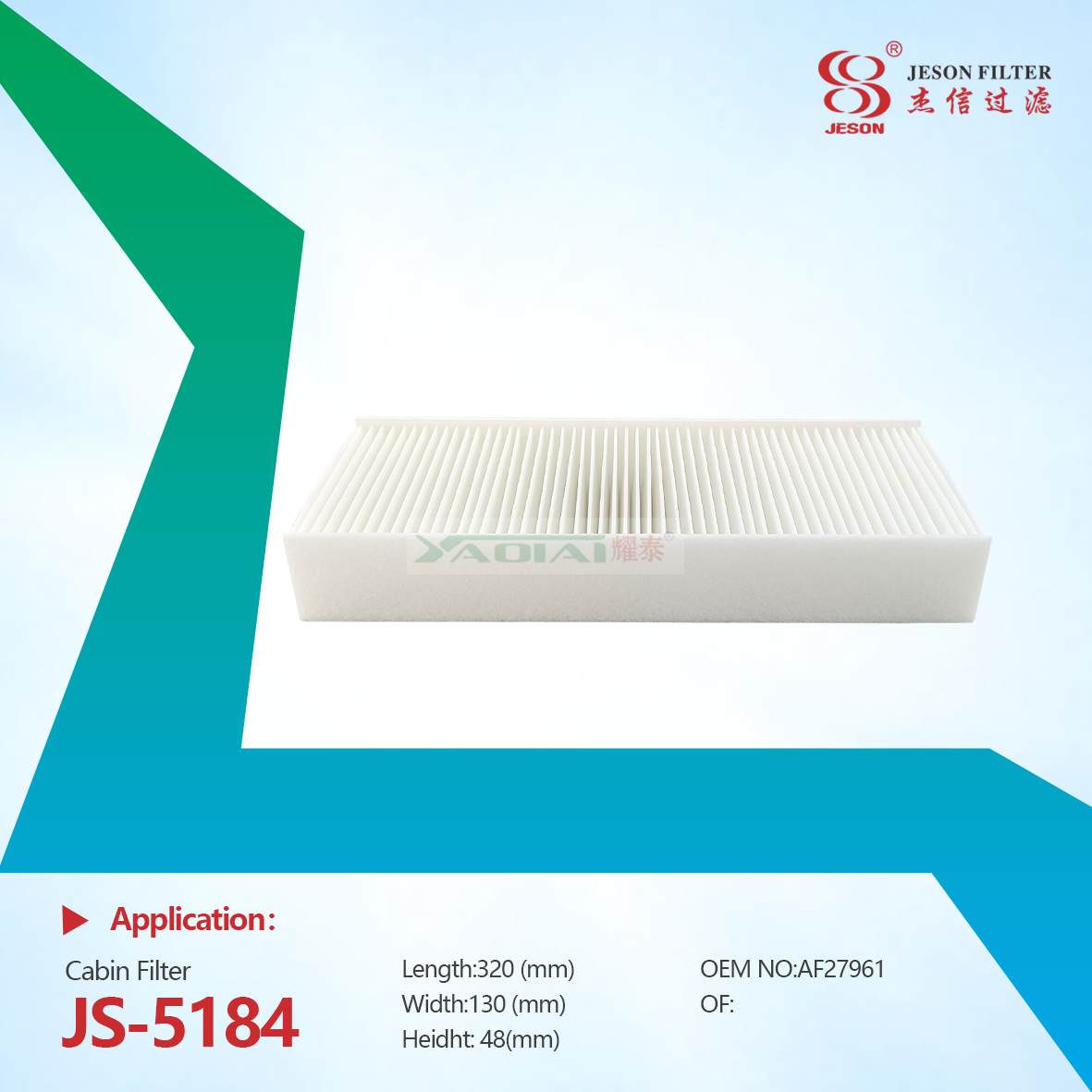 JS-5184 Hot Sale SC90190 HF6100 PA30006 AF27961 H220870 H220919 CU32003 CA76040 SKL46489 Cabin Air Filter for Vehicle