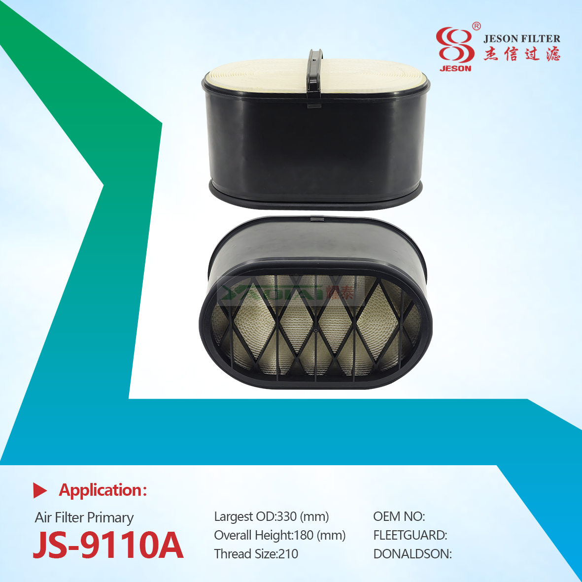 JS-9110AB Longgong PF9001000M Honeycomb Filter Premium Air Filter for Longgong Loader Forklift Parts Honeycomb air Filter