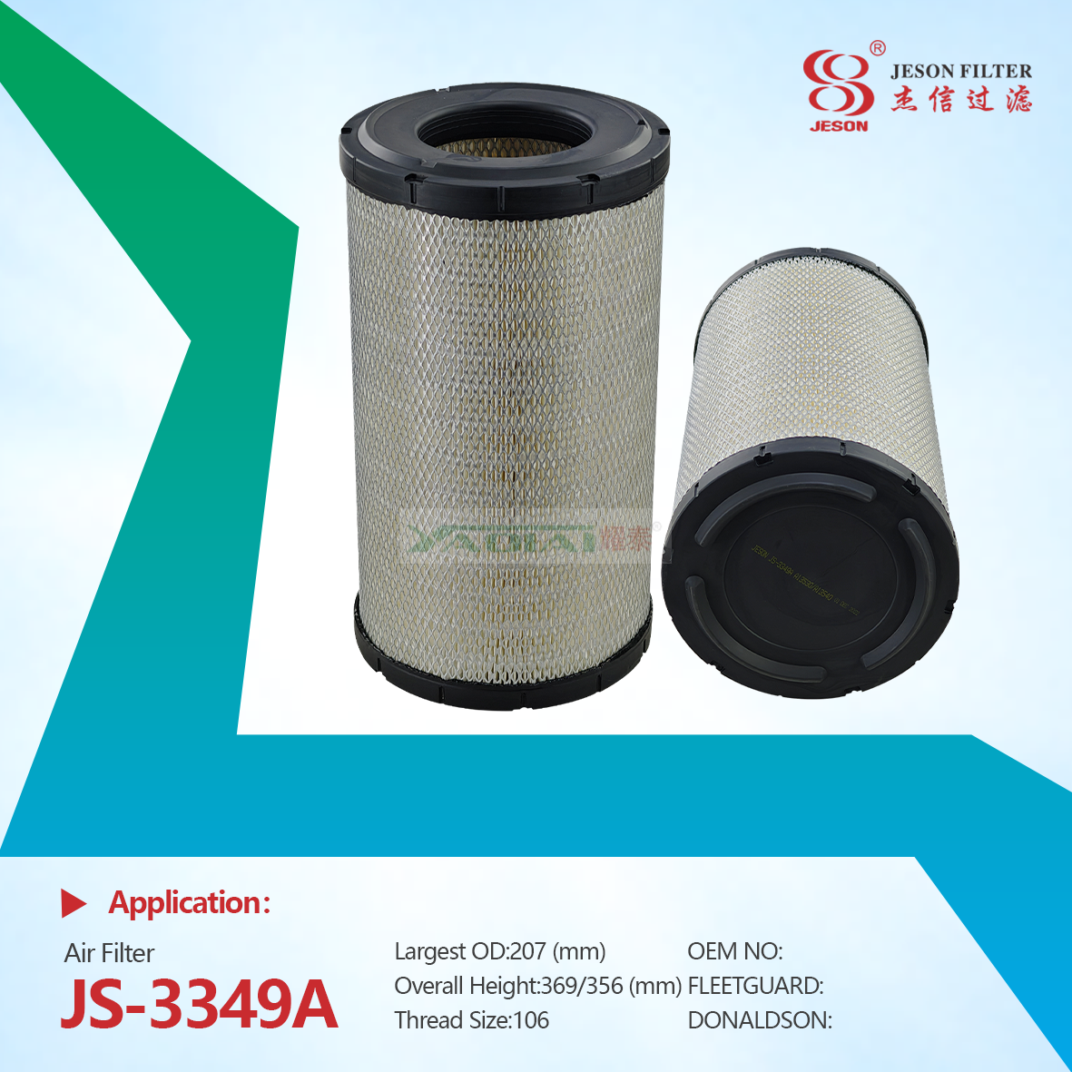 JS-3349AB Truck Diesel Engine Filters 17801-E0220 17801-E0210 Hepa Air Filter for Hino