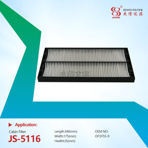 JS-5116 Air Conditioning Filter element Strainer element for SANY Excavator SY55 SY60 Excavcator Spare Parts