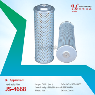 JS-4668 Hot Sale 92576-14100 Hydraulic Oil Filter Truck Fuel Filters 9257614100 HF29167 SH60917 WL10017