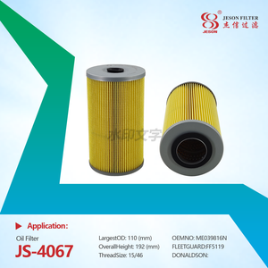 JS-4067 High Performance ME039816N HD700-5 Fuel Filter Factory Priced New Construction Machinery Part