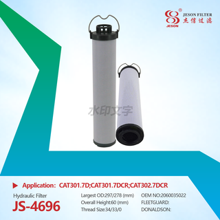 JS-4696 Hydraulic Oil Filter 2060035022 SH74176 FH51322 990000921 603658 SH74176 0185R010BN2HC 0185R010BN3HC