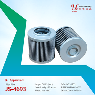 JS-4693 FILTER supplies hydraulic oil filter element 3I1955 137-7249 5W5803 3I1712 3I1714 1004121 5W5804 365820