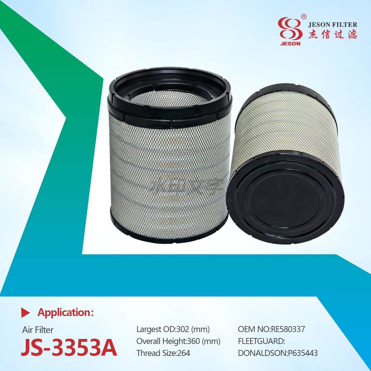 JS-3353AB China Factory High Quality Hot Selling Air Filter for Tractor Excavator Engines Filter Parts RE587791 P635443 RE580337
