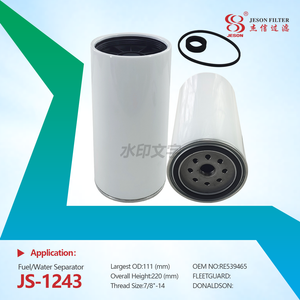 JS-1243 Fuel / Water Separator High quality RE39465