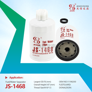 JS-1468 Supply Hot Selling Fuel Filter FF5327 1119G030 for Heavy Truck Parts With Good Quality
