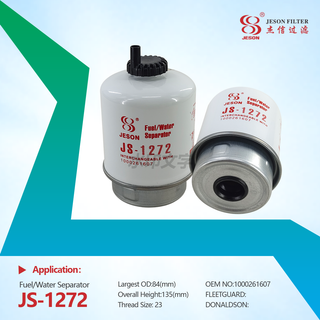 JS-1272 Fuel water separator High quality 1000261607 P551423 FS19831
