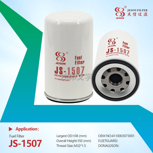 JS-1507 Hot Selling Heavy Duty Construction Machinery Fuel Filter 4110003073001 Fuel Filter