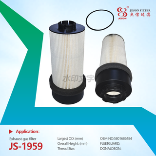 JS-1959 China Factory Price Machinery Repair Shops Hydraulic Oil Filter Oil Filter 5801686484 Air Filter 504075145