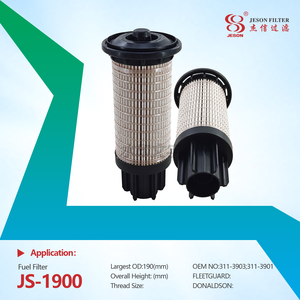 JS-1900 Hot Sale Parts 311-3903 Fuel Separator Fits For Caterpillar Engine Equipment