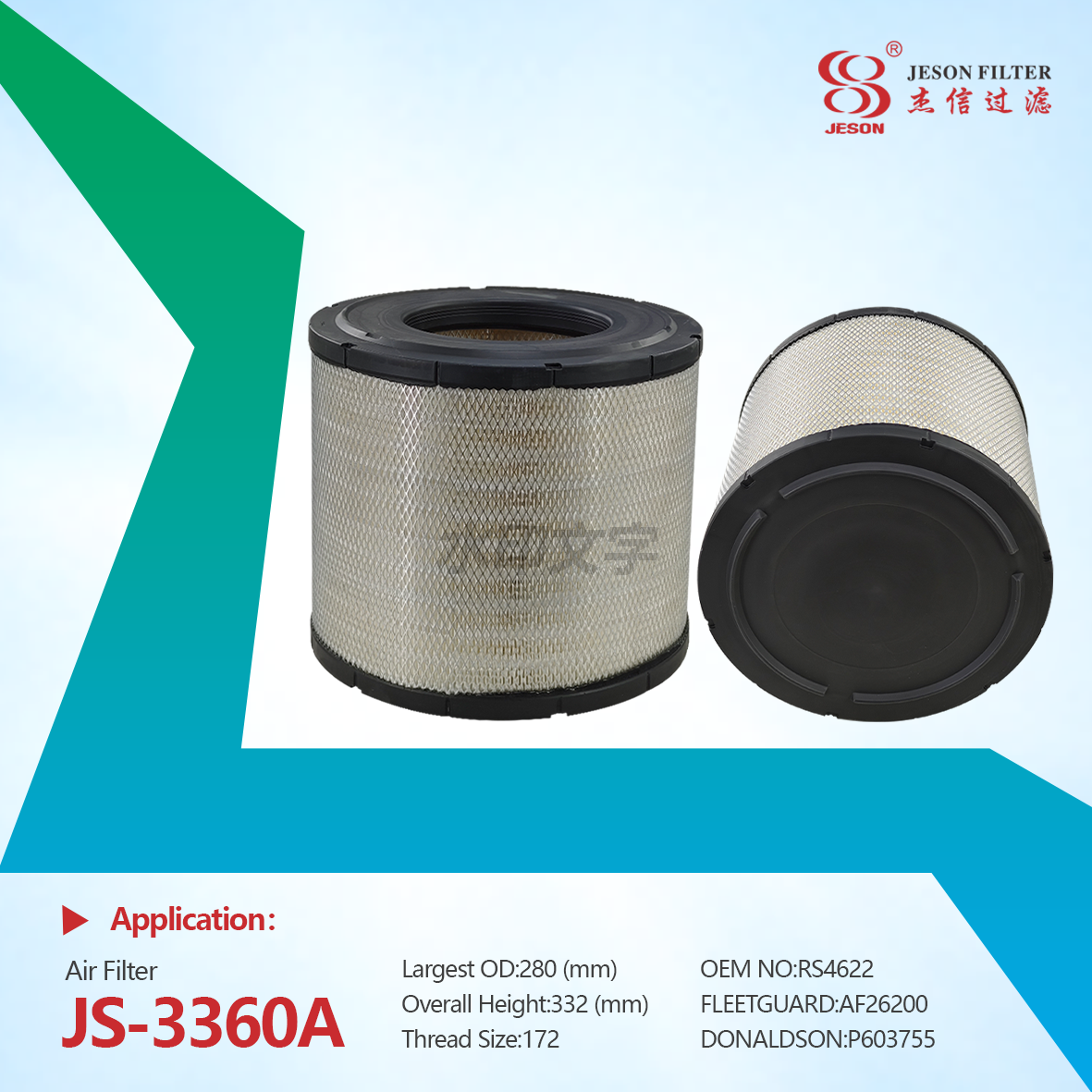 JS-3360AB Factory High Quality Good Price Air Filter for Truck Tractor Diesel Engines Filter Parts RE164839 P603755 SA 16419 RE164839