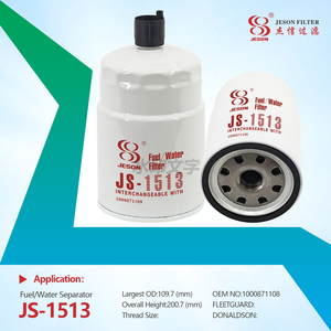 JS-1513 WEICHAI WP4.1 Fuel Coarse Filter Model Howo Truck New Condition Made of Filter Paper 1000871108