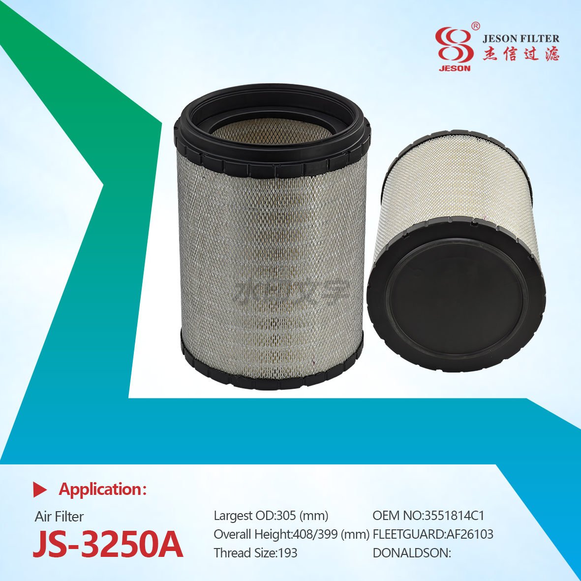 JS-3250AB Hot Selling PU3040 AF26103 AF26268 3551814C1 3551815C1 Engine Air Filter Element New for DONGFENG TRUCK Filter Paper