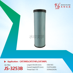 JS-3253B Air Filter 375-4302 P958209 Use for Excavators and Other Engineering Construction Machinery Equipment
