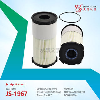 JS-1967 The Reliable Filter Fuel Filter for Trucks Pl420 Fuel Oil Filter Water Separator FS1000 1000422381 FS1006 1000495963 FS20190