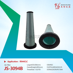 JS-3094B High Quality New Replacement Air Filter AF26125 P617644 Element Factory Direct Sales for Heavy Truck Car Diesel Engine Tractor