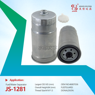 JS-1281 Fuel water separator High quality 46807036