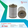 JS-1922 High Quality Filter RE525523 RE520906 Fuel Filter Heavy Machinery Special Filter Cartridge Mechanical Equipment Accessories