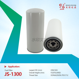JS-1300 Diesel Engine Fuel Filter 1R-0712 3089679 424305-50060 FF5264 P551712 P551311 FC-5509