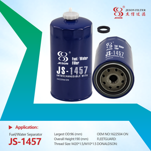 JS-1457 Generators Diesel Engine Parts Fuel Filter Water Separator 16 22504 ON SN99176