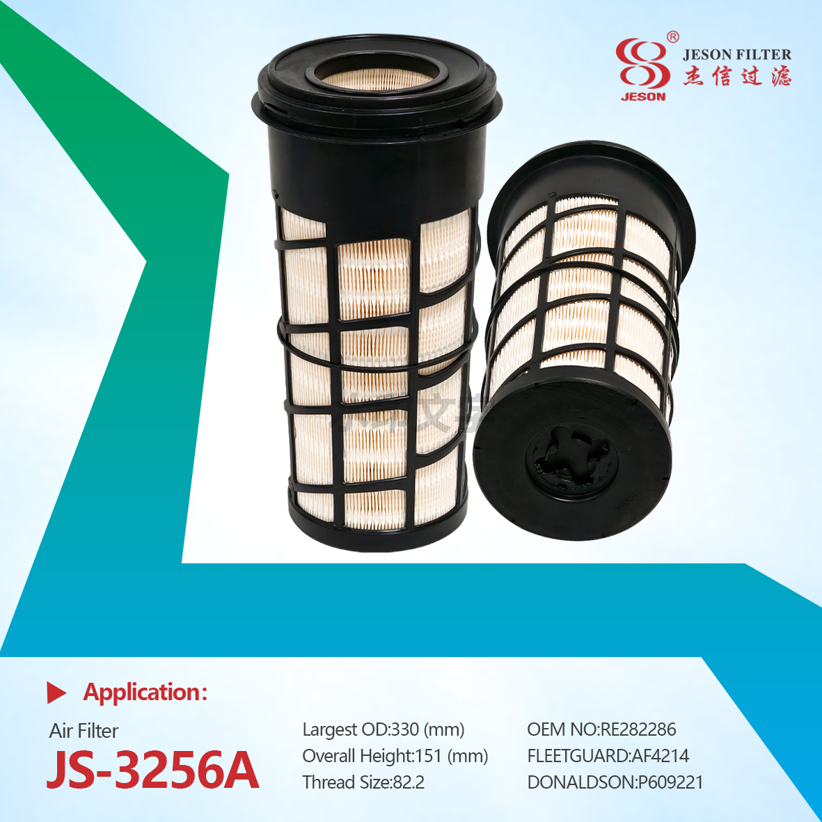 JS-3256AB High-Quality Truck Air Filter Re282286 Re28287 P609221 P608599 Af4214 Af4226 SA 16562 SA 16561