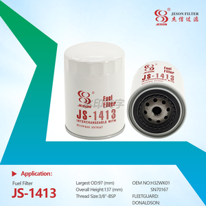JS-1413 Construction Machinery Parts Fuel Filter H32WK01 SN 70167