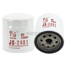 JS2481 oil filter LF780 P550047 C-6701 C-8013 SO780 for DOOSAN DAEWOO C 25 G GC 15 S-9 GC 20 P-5 GC 25 P-5 GC 30 P-5 GC 33 P-5