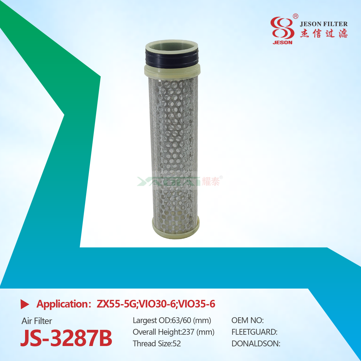 JS-3287AB Supply Cosntrcution Machinery Hitachi Excavator YD00001540 172B03-11540 AS-52220 P500279 Air Filter Element