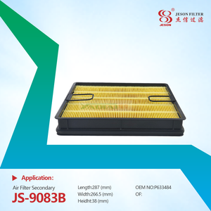 JS-9083AB AIR Filter SA16758 SA16759 DBA5293 P633484 Used for Excavators,Earthmover,Generator and Other Mechanical Equipment