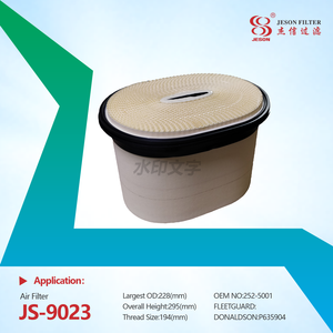 JS-9023 New Genuine CAT Air Filter Element 252-5001 2525001 New Original Caterpillar Air Filter Element for M320 M320D2