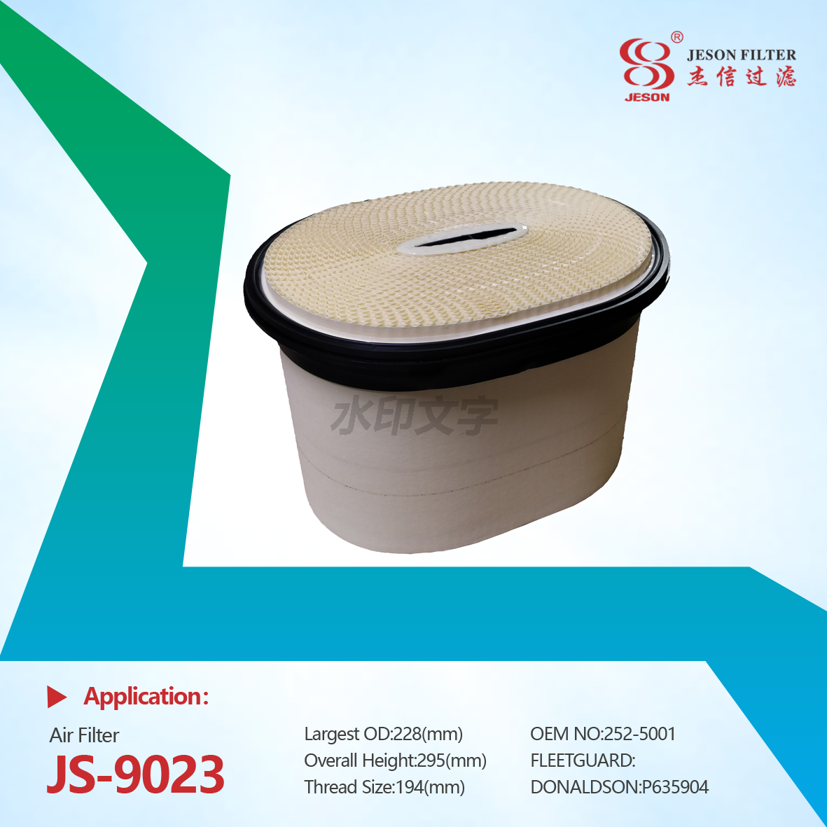 JS-9023 New Genuine CAT Air Filter Element 252-5001 2525001 New Original Caterpillar Air Filter Element for M320 M320D2