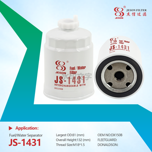 JS-1431 Excavator Diesel Engine Fuel Filter DX150B