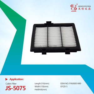 JS-5075 Cabin Filter 5000957 for for CATERPILLAR Excavator Cabin air Filter SC80070 YA00001490 FYA00001490 SC 80070