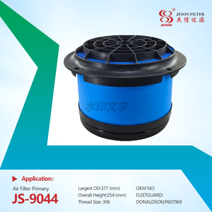 JS-9044 Instock Car Parts air Filter air Filters Auto Parts P607969/DNP607969 Is Suitable for FREIGHTLINER Cellular air Filter for Car