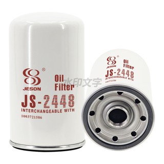 JS-2448