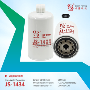 JS-1434 Diesel Truck Engine Parts Spin-on Fuel Water Separator Filter P759080 FS19652