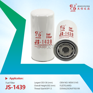 JS-1439 FILTER Supplies Fuel Filter Element FF5710 BF7996 P765199 WDK13145