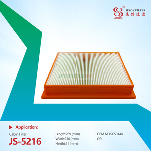 JS-5216 New Condition Truck Engine air Filter Model Cabin air Filter 10815373 SC50148 APG1128 SKL46605