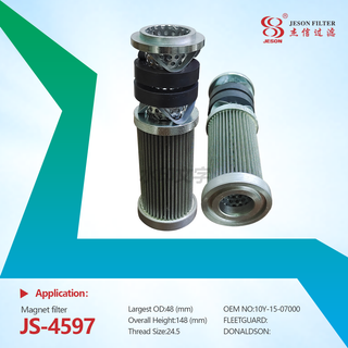 JS-4597 Shantui Bulldozer Spare Parts SD13 Transmission Filter 10Y-15-07000