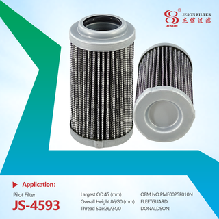 JS-4593 High Quality Excavator Parts Glass Fiber Hydraulic Oil Filter Element PME0025F010N