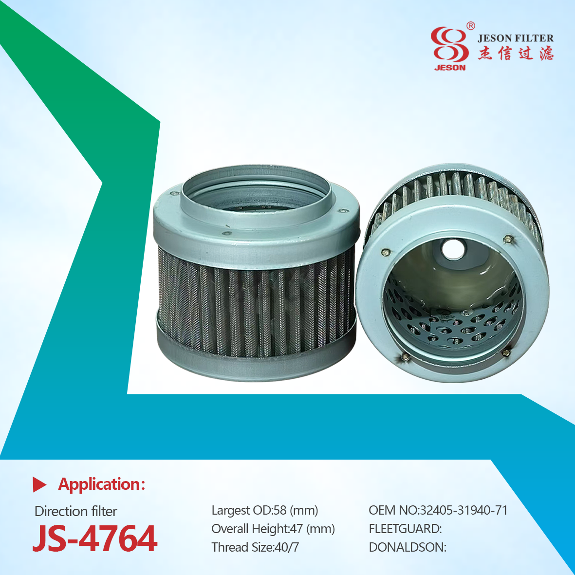 JS-4764 Manufacturer Customized Industrial FILTRI Press Oil Filter Replacement Filter Hydraul Oil Filter 32405-31940-71