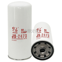 JS2473 oil filter P554004 SO667 LF667 LF3379 LF9667 W11102/36 C-5510 for CATERPILLAR FOTON INGERSOLL RAND LIUGONG SDLG VOLVO