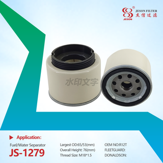 JS-1279 Fuel water separator High quality R12T FS19802 P502489