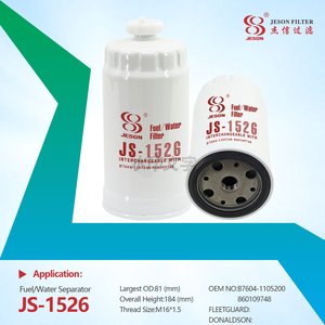 JS-1526 Yuchai Engine Parts B7604-1105240 Fuel Filter for Engine YC6J125Z-T20